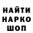 МЕТАДОН мёд hadrien m4