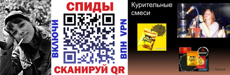 купить   Хотьково  БУТИРАТ BDO 33% 