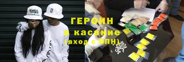 прущая мука Алзамай