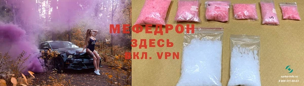 круглые Алексеевка