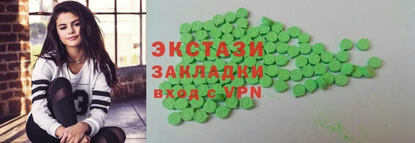 прущие грибы Алексин
