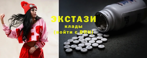 прущие грибы Алексин