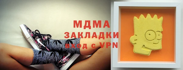 круглые Алексеевка