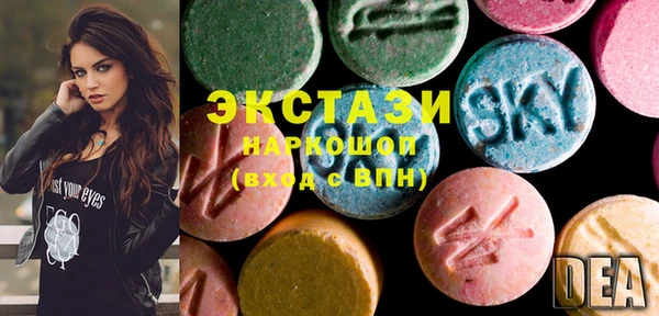 прущие грибы Алексин