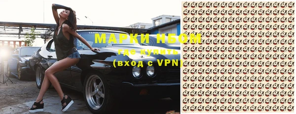 круглые Алексеевка