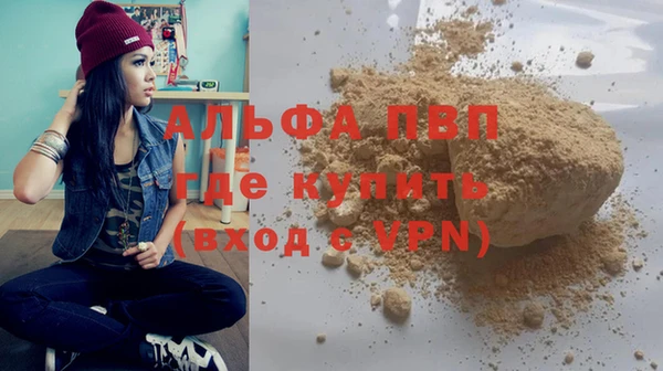 круглые Алексеевка