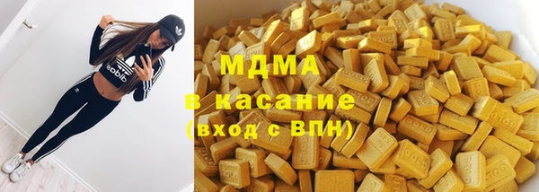 круглые Алексеевка
