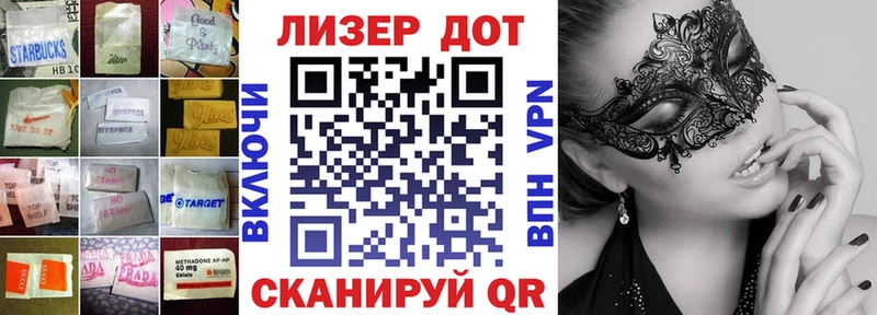 LSD-25 экстази кислота  где можно купить наркотик  Хотьково 