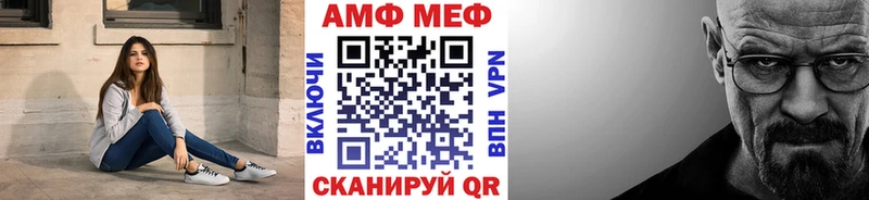 Метамфетамин пудра Хотьково